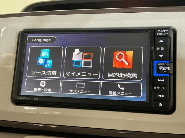 ムーヴキャンバスXメイクアップリミテッド SAIII ナビ パノラマモニターナビ パノラマモニター ETC 両側電動スライドドア オートマチックハイビーム Bluetooth USBチャージャー DVD再生 フルセグTV オートライト スマートキー サイドエアバッグ ツートン(京都府)の中古車