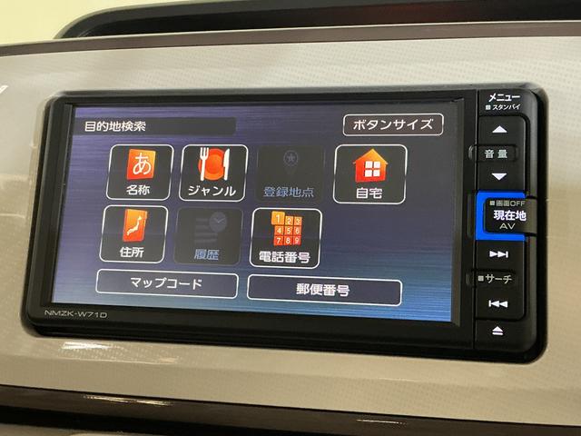 ムーヴキャンバスXメイクアップリミテッド SAIII ナビ パノラマモニターナビ パノラマモニター ETC 両側電動スライドドア オートマチックハイビーム Bluetooth USBチャージャー DVD再生 フルセグTV オートライト スマートキー サイドエアバッグ ツートン(京都府)の中古車