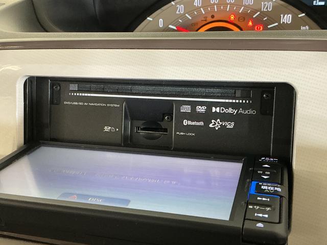 ムーヴキャンバスXメイクアップリミテッド SAIII ナビ パノラマモニターナビ パノラマモニター ETC 両側電動スライドドア オートマチックハイビーム Bluetooth USBチャージャー DVD再生 フルセグTV オートライト スマートキー サイドエアバッグ ツートン(京都府)の中古車