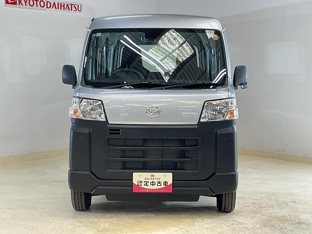 ハイゼットカーゴスペシャル　ワンオーナー　４ＷＤ　ラジオ　コーナーセンサーワンオーナー　切替式４ＷＤ　ラジオデッキ　前後コーナーセンサー　オートマチックハイビーム　オートライト　衝突軽減ブレーキ　横滑り防止装置　アイドリングストップ　スペアキーあり　マニュアルエアコン（京都府）の中古車