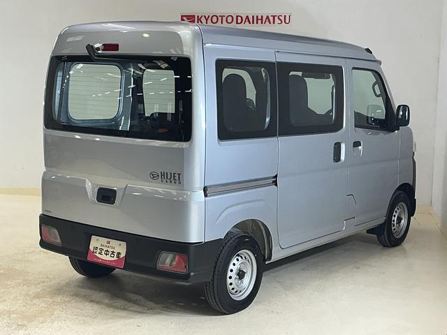 ハイゼットカーゴスペシャル　ワンオーナー　４ＷＤ　ラジオ　コーナーセンサーワンオーナー　切替式４ＷＤ　ラジオデッキ　前後コーナーセンサー　オートマチックハイビーム　オートライト　衝突軽減ブレーキ　横滑り防止装置　アイドリングストップ　スペアキーあり　マニュアルエアコン（京都府）の中古車