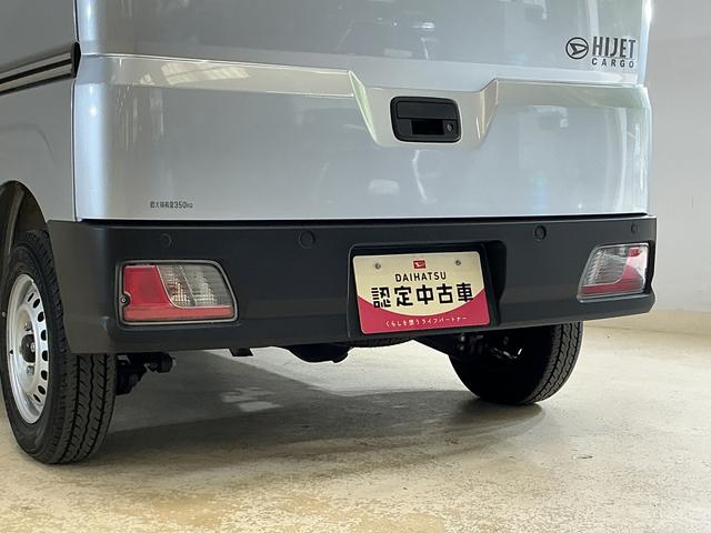 ハイゼットカーゴスペシャル　ワンオーナー　４ＷＤ　ラジオ　コーナーセンサーワンオーナー　切替式４ＷＤ　ラジオデッキ　前後コーナーセンサー　オートマチックハイビーム　オートライト　衝突軽減ブレーキ　横滑り防止装置　アイドリングストップ　スペアキーあり　マニュアルエアコン（京都府）の中古車