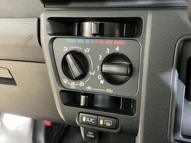 ハイゼットカーゴスペシャル　ワンオーナー　４ＷＤ　ラジオ　コーナーセンサーワンオーナー　切替式４ＷＤ　ラジオデッキ　前後コーナーセンサー　オートマチックハイビーム　オートライト　衝突軽減ブレーキ　横滑り防止装置　アイドリングストップ　スペアキーあり　マニュアルエアコン（京都府）の中古車