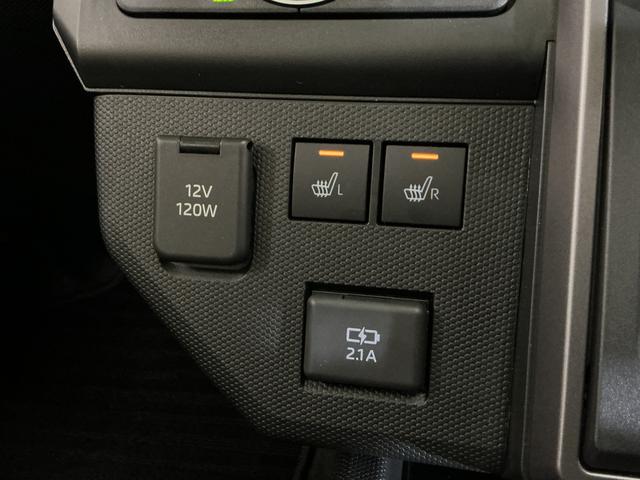 タフトGターボ クロムベンチャー 4WD パノラマモニター4WD ターボ パノラマモニター 前後コーナーセンサー アダプティブクルーズコントロール シートヒーター 電子パーキング オートマチックハイビーム オートブレーキホールド USBチャージャー(京都府)の中古車
