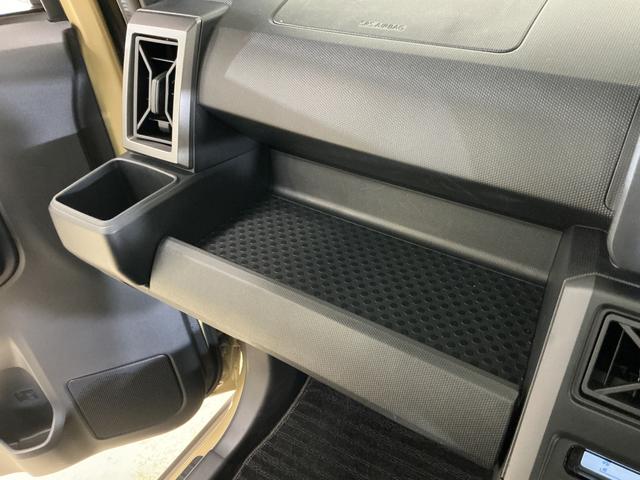 タフトGターボ クロムベンチャー 4WD パノラマモニター4WD ターボ パノラマモニター 前後コーナーセンサー アダプティブクルーズコントロール シートヒーター 電子パーキング オートマチックハイビーム オートブレーキホールド USBチャージャー(京都府)の中古車