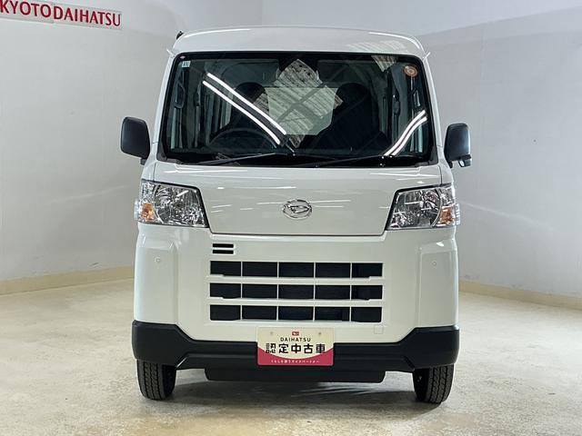 ハイゼットカーゴDX 4WD ラジオデッキ 前後コーナーセンサー キーレス切替式4WD ラジオデッキ 前後コーナーセンサー オートマチックハイビーム オートライト キーレスエントリー 横滑り防止装置 アイドリングストップ 盗難防止放置 マニュアルエアコン 12V電源ソケット(京都府)の中古車