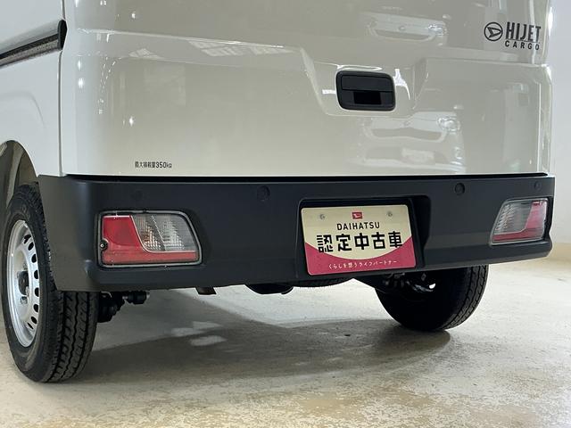 ハイゼットカーゴDX 4WD ラジオデッキ 前後コーナーセンサー キーレス切替式4WD ラジオデッキ 前後コーナーセンサー オートマチックハイビーム オートライト キーレスエントリー 横滑り防止装置 アイドリングストップ 盗難防止放置 マニュアルエアコン 12V電源ソケット(京都府)の中古車