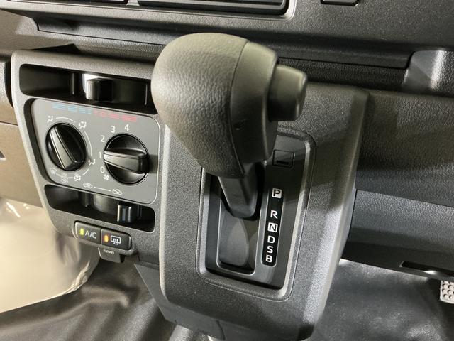 ハイゼットカーゴDX 4WD ラジオデッキ 前後コーナーセンサー キーレス切替式4WD ラジオデッキ 前後コーナーセンサー オートマチックハイビーム オートライト キーレスエントリー 横滑り防止装置 アイドリングストップ 盗難防止放置 マニュアルエアコン 12V電源ソケット(京都府)の中古車