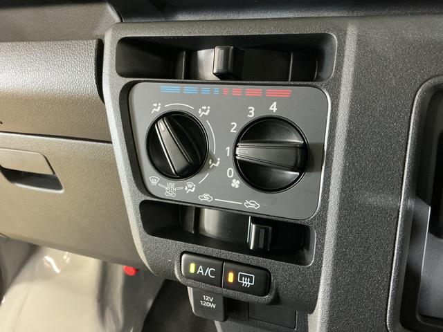 ハイゼットカーゴDX 4WD ラジオデッキ 前後コーナーセンサー キーレス切替式4WD ラジオデッキ 前後コーナーセンサー オートマチックハイビーム オートライト キーレスエントリー 横滑り防止装置 アイドリングストップ 盗難防止放置 マニュアルエアコン 12V電源ソケット(京都府)の中古車