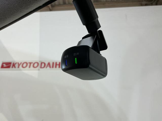 ルークスハイウェイスター　Ｇターボプロパイロットエディション　ナビワンオーナー　ターボ　ナビ　全方位カメラ　ドライブレコーダー　ＥＴＣ　両側電動スライド　アダプティブクルーズコントロール　コーナーセンサー　電子パーキング　オートブレーキホールド　Ｂｌｕｅｔｏｏｔｈ（京都府）の中古車