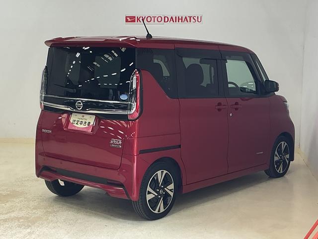 ルークスハイウェイスター　Ｇターボプロパイロットエディション　ナビワンオーナー　ターボ　ナビ　全方位カメラ　ドライブレコーダー　ＥＴＣ　両側電動スライド　アダプティブクルーズコントロール　コーナーセンサー　電子パーキング　オートブレーキホールド　Ｂｌｕｅｔｏｏｔｈ（京都府）の中古車