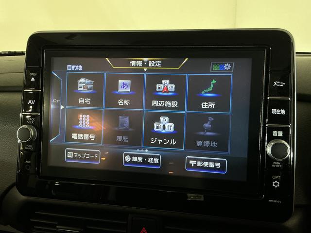 ルークスハイウェイスター　Ｇターボプロパイロットエディション　ナビワンオーナー　ターボ　ナビ　全方位カメラ　ドライブレコーダー　ＥＴＣ　両側電動スライド　アダプティブクルーズコントロール　コーナーセンサー　電子パーキング　オートブレーキホールド　Ｂｌｕｅｔｏｏｔｈ（京都府）の中古車