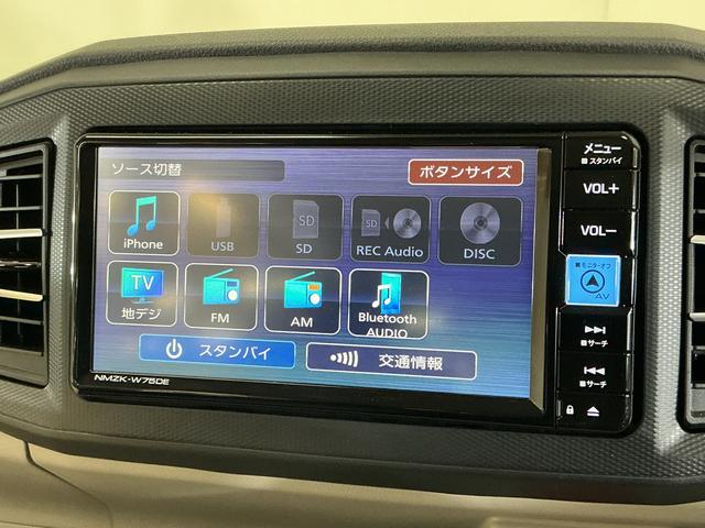ミライースX SAIII届け出済み未使用車 ナビ バックカメラ届け出済み未使用車 ナビ バックカメラ 前後コーナーセンサー オートマチックハイビーム Bluetooth USB接続 DVD フルセグTV キーレス LEDヘッドライト オートライト 電格ミラー(京都府)の中古車