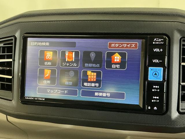 ミライースX SAIII届け出済み未使用車 ナビ バックカメラ届け出済み未使用車 ナビ バックカメラ 前後コーナーセンサー オートマチックハイビーム Bluetooth USB接続 DVD フルセグTV キーレス LEDヘッドライト オートライト 電格ミラー(京都府)の中古車