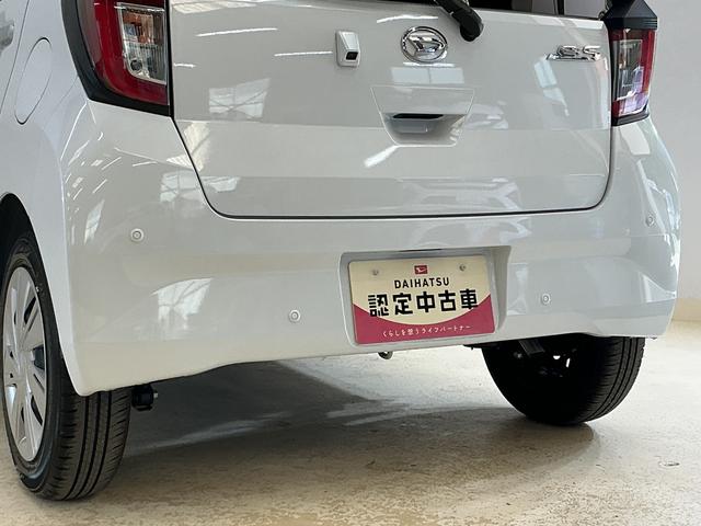 ミライースX SAIII届け出済み未使用車 ナビ バックカメラ届け出済み未使用車 ナビ バックカメラ 前後コーナーセンサー オートマチックハイビーム Bluetooth USB接続 DVD フルセグTV キーレス LEDヘッドライト オートライト 電格ミラー(京都府)の中古車