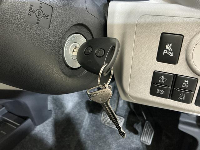 ミライースX SAIII届け出済み未使用車 ナビ バックカメラ届け出済み未使用車 ナビ バックカメラ 前後コーナーセンサー オートマチックハイビーム Bluetooth USB接続 DVD フルセグTV キーレス LEDヘッドライト オートライト 電格ミラー(京都府)の中古車