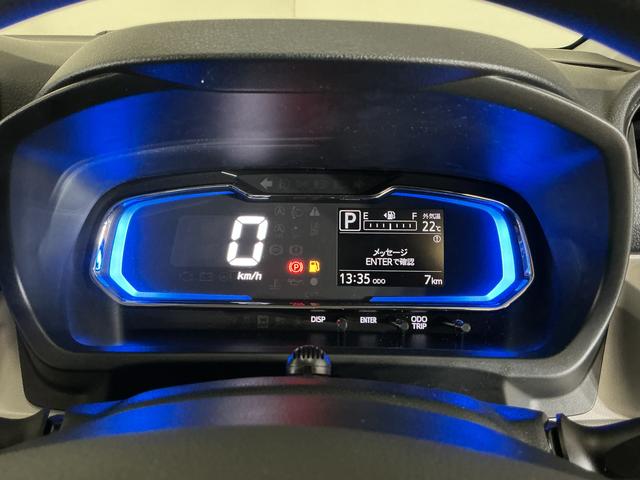 ミライースX SAIII届け出済み未使用車 ナビ バックカメラ届け出済み未使用車 ナビ バックカメラ 前後コーナーセンサー オートマチックハイビーム Bluetooth USB接続 DVD フルセグTV キーレス LEDヘッドライト オートライト 電格ミラー(京都府)の中古車