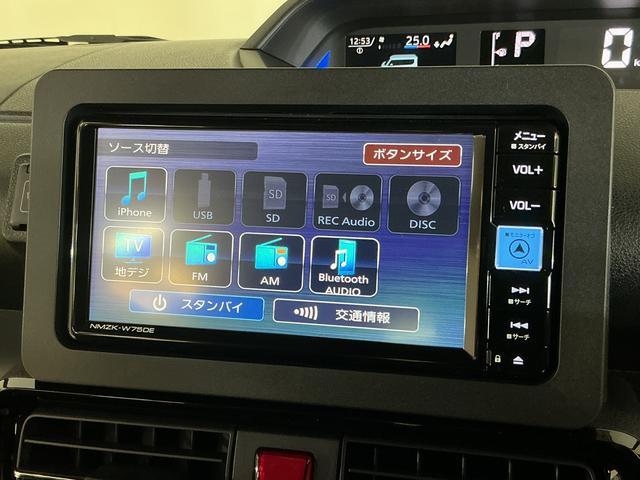タントカスタムX 届け出済み未使用車 ナビ バックカメラ 両側電動届け出済み未使用車 ナビ バックカメラ 両側電動スライドドア 前後コーナーセンサー シートヒーター 電子パーキング オートブレーキホールド オートマチックハイビーム Bluetooth USB TV(京都府)の中古車