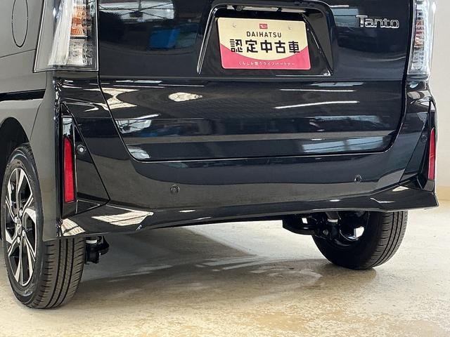 タントカスタムX 届け出済み未使用車 ナビ バックカメラ 両側電動届け出済み未使用車 ナビ バックカメラ 両側電動スライドドア 前後コーナーセンサー シートヒーター 電子パーキング オートブレーキホールド オートマチックハイビーム Bluetooth USB TV(京都府)の中古車