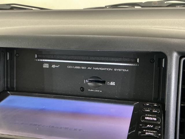 ミライースX SA ワンオーナー ナビ バックカメラ ワンセグTV現状アウトレット ナビ バックカメラ ワンセグTV 14インチ純正アルミホイール ドアバイザー 電動格納ドアミラー 横滑り防止装置 アイドリングストップ ヘッドライトレベライザー ワンオーナー(京都府)の中古車