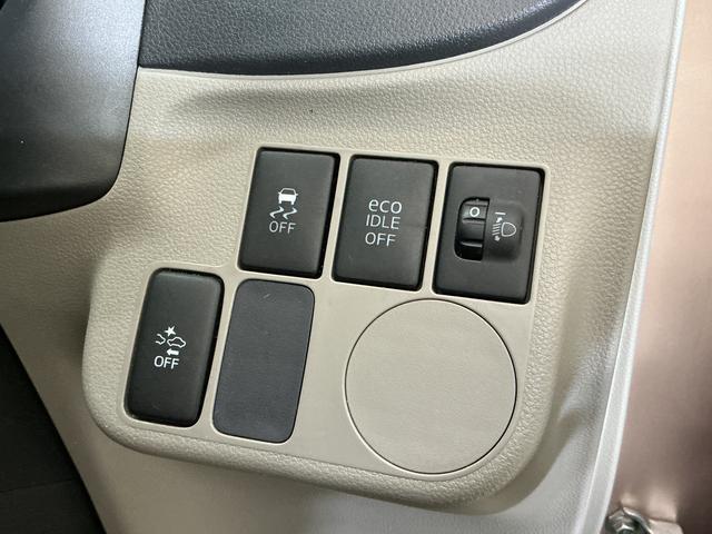 ミライースX SA ワンオーナー ナビ バックカメラ ワンセグTV現状アウトレット ナビ バックカメラ ワンセグTV 14インチ純正アルミホイール ドアバイザー 電動格納ドアミラー 横滑り防止装置 アイドリングストップ ヘッドライトレベライザー ワンオーナー(京都府)の中古車