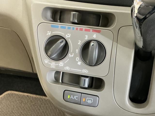 ミライースX SA ワンオーナー ナビ バックカメラ ワンセグTV現状アウトレット ナビ バックカメラ ワンセグTV 14インチ純正アルミホイール ドアバイザー 電動格納ドアミラー 横滑り防止装置 アイドリングストップ ヘッドライトレベライザー ワンオーナー(京都府)の中古車
