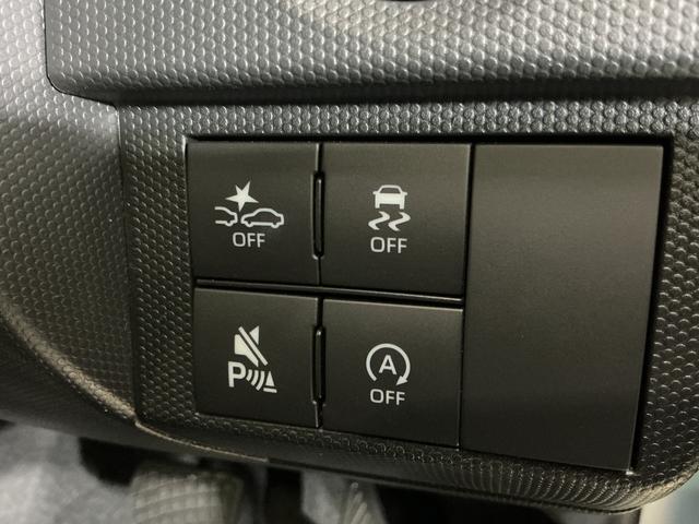 タフトGターボ ダーククロムベンチャー バックカメラ クルコンターボ バックカメラ コーナーセンサー アダプティブクルーズコントロール シートヒーター 電子パーキング オートブレーキホールド オートマチックハイビーム スカイフィールトップ USBチャージャー(京都府)の中古車