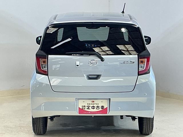 ミライースＸ　ＳＡIII　届出済み未使用車　ナビ　バックカメラ　ＵＳＢ届出済み未使用車　ナビ　バックカメラ　前後コーナーセンサー　ＬＥＤヘッドライト　Ｂｌｕｅｔｏｏｔｈ　フルセグＴＶ　ＤＶＤ再生　オートマチックハイビーム　ＵＳＢ接続　マニュアルエアコン　横滑り防止装置（京都府）の中古車