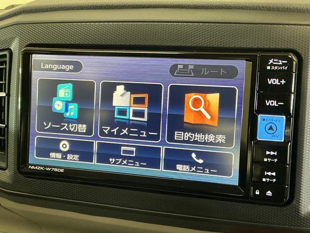 ミライースＸ　ＳＡIII　届出済み未使用車　ナビ　バックカメラ　ＵＳＢ届出済み未使用車　ナビ　バックカメラ　前後コーナーセンサー　ＬＥＤヘッドライト　Ｂｌｕｅｔｏｏｔｈ　フルセグＴＶ　ＤＶＤ再生　オートマチックハイビーム　ＵＳＢ接続　マニュアルエアコン　横滑り防止装置（京都府）の中古車