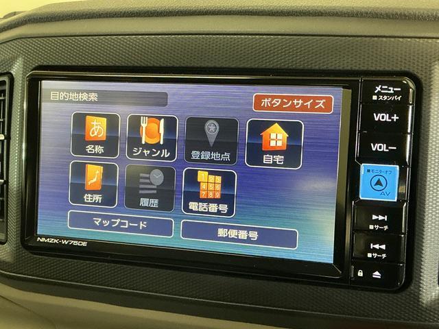 ミライースＸ　ＳＡIII　届出済み未使用車　ナビ　バックカメラ　ＵＳＢ届出済み未使用車　ナビ　バックカメラ　前後コーナーセンサー　ＬＥＤヘッドライト　Ｂｌｕｅｔｏｏｔｈ　フルセグＴＶ　ＤＶＤ再生　オートマチックハイビーム　ＵＳＢ接続　マニュアルエアコン　横滑り防止装置（京都府）の中古車