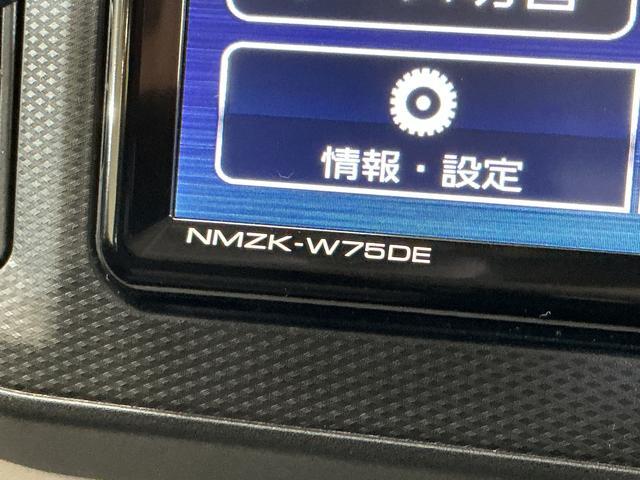 ミライースＸ　ＳＡIII　届出済み未使用車　ナビ　バックカメラ　ＵＳＢ届出済み未使用車　ナビ　バックカメラ　前後コーナーセンサー　ＬＥＤヘッドライト　Ｂｌｕｅｔｏｏｔｈ　フルセグＴＶ　ＤＶＤ再生　オートマチックハイビーム　ＵＳＢ接続　マニュアルエアコン　横滑り防止装置（京都府）の中古車