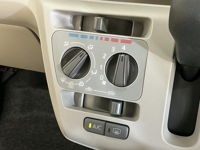 ミライースＸ　ＳＡIII　届出済み未使用車　ナビ　バックカメラ　ＵＳＢ届出済み未使用車　ナビ　バックカメラ　前後コーナーセンサー　ＬＥＤヘッドライト　Ｂｌｕｅｔｏｏｔｈ　フルセグＴＶ　ＤＶＤ再生　オートマチックハイビーム　ＵＳＢ接続　マニュアルエアコン　横滑り防止装置（京都府）の中古車