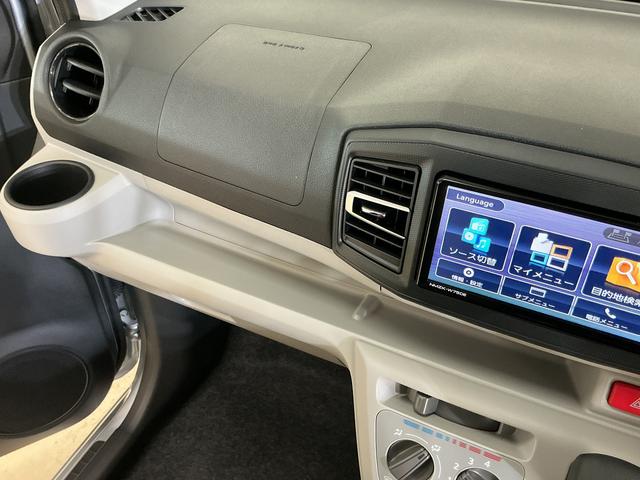 ミライースＸ　ＳＡIII　届出済み未使用車　ナビ　バックカメラ　ＵＳＢ届出済み未使用車　ナビ　バックカメラ　前後コーナーセンサー　ＬＥＤヘッドライト　Ｂｌｕｅｔｏｏｔｈ　フルセグＴＶ　ＤＶＤ再生　オートマチックハイビーム　ＵＳＢ接続　マニュアルエアコン　横滑り防止装置（京都府）の中古車