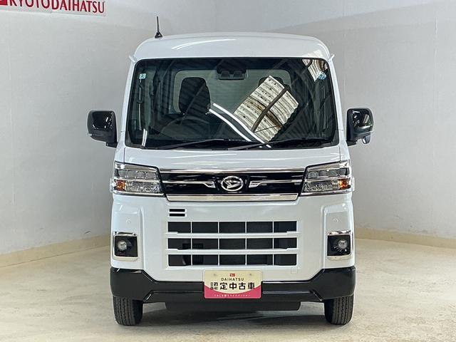 アトレーRS 切替式4WD ターボ バックカメラ 両側電動スライド切替式4WD ターボ バックカメラ 両側電動スライドドア アダプティブクルーズコントロール コーナーセンサー オートマチックハイビーム LEDヘッドライト スマートキー 横滑り防止装置 オートライト(京都府)の中古車