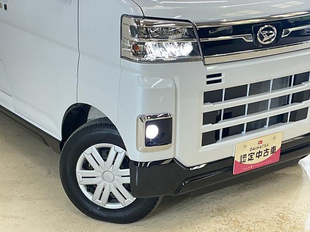 アトレーRS 切替式4WD ターボ バックカメラ 両側電動スライド切替式4WD ターボ バックカメラ 両側電動スライドドア アダプティブクルーズコントロール コーナーセンサー オートマチックハイビーム LEDヘッドライト スマートキー 横滑り防止装置 オートライト(京都府)の中古車