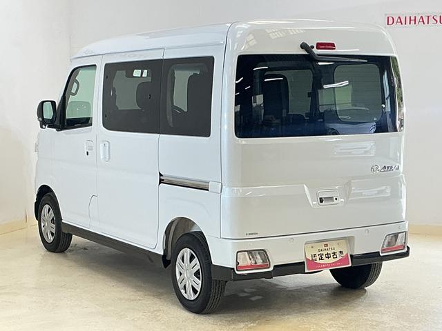 アトレーRS 切替式4WD ターボ バックカメラ 両側電動スライド切替式4WD ターボ バックカメラ 両側電動スライドドア アダプティブクルーズコントロール コーナーセンサー オートマチックハイビーム LEDヘッドライト スマートキー 横滑り防止装置 オートライト(京都府)の中古車