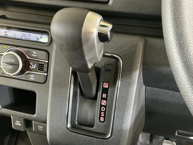 アトレーRS 切替式4WD ターボ バックカメラ 両側電動スライド切替式4WD ターボ バックカメラ 両側電動スライドドア アダプティブクルーズコントロール コーナーセンサー オートマチックハイビーム LEDヘッドライト スマートキー 横滑り防止装置 オートライト(京都府)の中古車