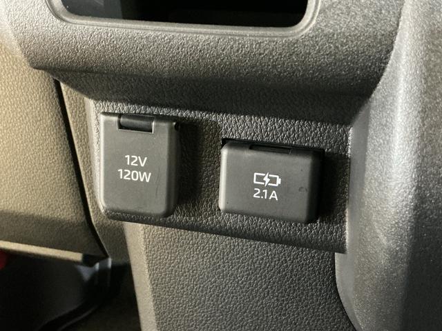 アトレーRS 切替式4WD ターボ バックカメラ 両側電動スライド切替式4WD ターボ バックカメラ 両側電動スライドドア アダプティブクルーズコントロール コーナーセンサー オートマチックハイビーム LEDヘッドライト スマートキー 横滑り防止装置 オートライト(京都府)の中古車