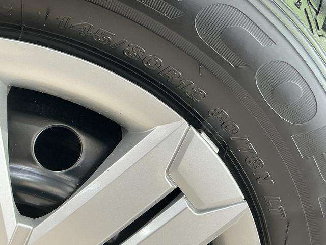 アトレーRS 切替式4WD ターボ バックカメラ 両側電動スライド切替式4WD ターボ バックカメラ 両側電動スライドドア アダプティブクルーズコントロール コーナーセンサー オートマチックハイビーム LEDヘッドライト スマートキー 横滑り防止装置 オートライト(京都府)の中古車