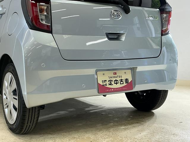 ミライースＸ　ＳＡIII　コーナーセンサー　オートマチックハイビーム前後コーナーセンサー　オートマチックハイビーム　ＬＥＤヘッドライト　オートライト　キーレスエントリー　スペアキーあり　スマートアシスト　横滑り防止装置　アイドリングストップ　電動格納ドアミラー（京都府）の中古車