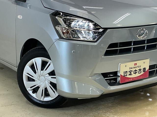 ミライースＸ　ＳＡIII　コーナーセンサー　オートマチックハイビーム前後コーナーセンサー　オートマチックハイビーム　ＬＥＤヘッドライト　オートライト　キーレスエントリー　スペアキーあり　スマートアシスト　横滑り防止装置　アイドリングストップ　電動格納ドアミラー（京都府）の中古車