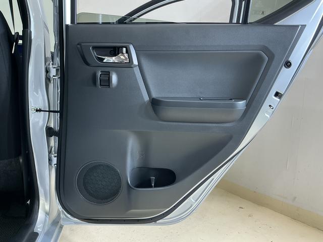 ミライースＸ　ＳＡIII　コーナーセンサー　オートマチックハイビーム前後コーナーセンサー　オートマチックハイビーム　ＬＥＤヘッドライト　オートライト　キーレスエントリー　スペアキーあり　スマートアシスト　横滑り防止装置　アイドリングストップ　電動格納ドアミラー（京都府）の中古車