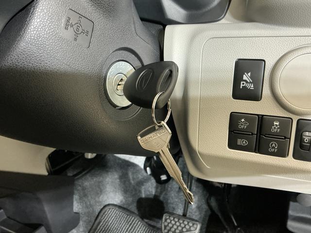 ミライースＸ　ＳＡIII　コーナーセンサー　オートマチックハイビーム前後コーナーセンサー　オートマチックハイビーム　ＬＥＤヘッドライト　オートライト　キーレスエントリー　スペアキーあり　スマートアシスト　横滑り防止装置　アイドリングストップ　電動格納ドアミラー（京都府）の中古車