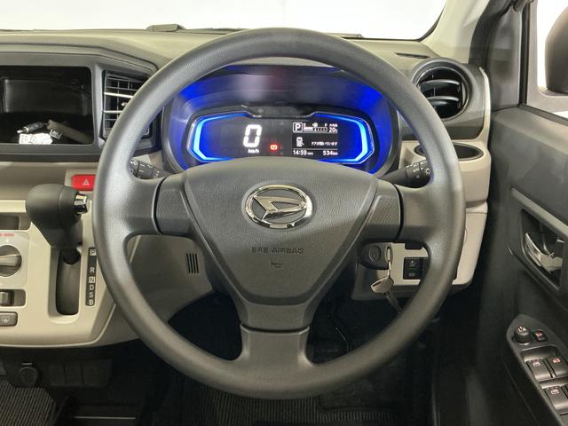 ミライースＸ　ＳＡIII　コーナーセンサー　オートマチックハイビーム前後コーナーセンサー　オートマチックハイビーム　ＬＥＤヘッドライト　オートライト　キーレスエントリー　スペアキーあり　スマートアシスト　横滑り防止装置　アイドリングストップ　電動格納ドアミラー（京都府）の中古車