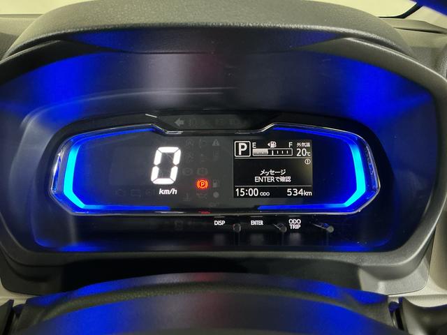 ミライースＸ　ＳＡIII　コーナーセンサー　オートマチックハイビーム前後コーナーセンサー　オートマチックハイビーム　ＬＥＤヘッドライト　オートライト　キーレスエントリー　スペアキーあり　スマートアシスト　横滑り防止装置　アイドリングストップ　電動格納ドアミラー（京都府）の中古車