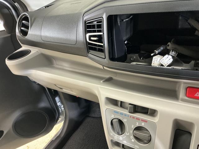 ミライースＸ　ＳＡIII　コーナーセンサー　オートマチックハイビーム前後コーナーセンサー　オートマチックハイビーム　ＬＥＤヘッドライト　オートライト　キーレスエントリー　スペアキーあり　スマートアシスト　横滑り防止装置　アイドリングストップ　電動格納ドアミラー（京都府）の中古車