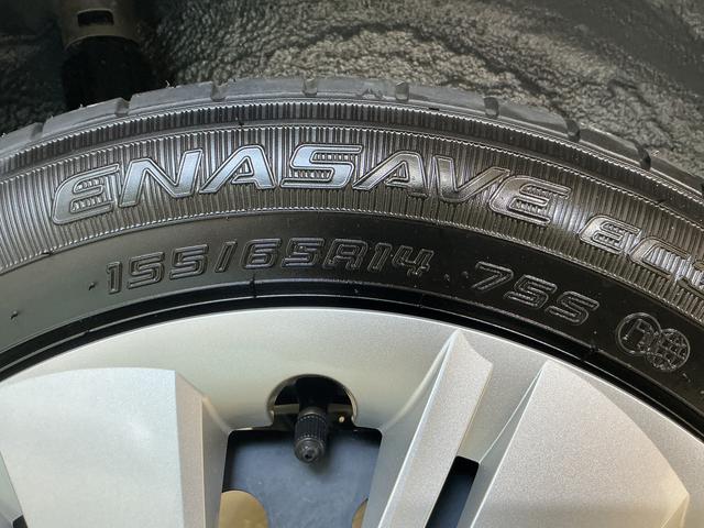 ミライースＸ　ＳＡIII　コーナーセンサー　オートマチックハイビーム前後コーナーセンサー　オートマチックハイビーム　ＬＥＤヘッドライト　オートライト　キーレスエントリー　スペアキーあり　スマートアシスト　横滑り防止装置　アイドリングストップ　電動格納ドアミラー（京都府）の中古車