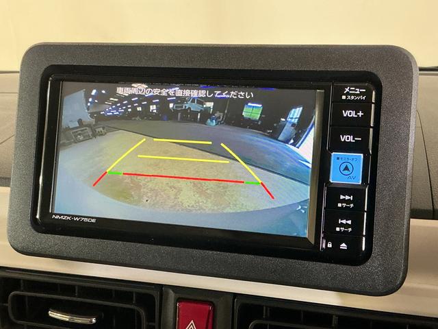 ムーヴキャンバスストライプスＧ　届出済未使用車　ナビ　バックカメラ　ＵＳＢ届出済未使用車　ナビ　バックカメラ　両側電動スライドドア　ホットカップホルダー　シートヒーター　前後コーナーセンサー　Ｂｌｕｅｔｏｏｔｈ　フルセグＴＶ　ＤＶＤ再生　オートマチックハイビーム　ＵＳＢ（京都府）の中古車