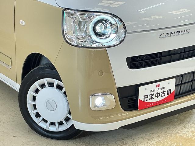ムーヴキャンバスストライプスＧ　届出済未使用車　ナビ　バックカメラ　ＵＳＢ届出済未使用車　ナビ　バックカメラ　両側電動スライドドア　ホットカップホルダー　シートヒーター　前後コーナーセンサー　Ｂｌｕｅｔｏｏｔｈ　フルセグＴＶ　ＤＶＤ再生　オートマチックハイビーム　ＵＳＢ（京都府）の中古車