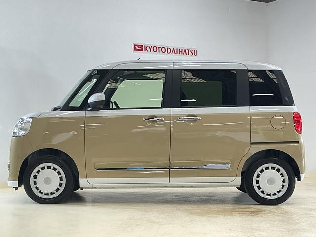 ムーヴキャンバスストライプスＧ　届出済未使用車　ナビ　バックカメラ　ＵＳＢ届出済未使用車　ナビ　バックカメラ　両側電動スライドドア　ホットカップホルダー　シートヒーター　前後コーナーセンサー　Ｂｌｕｅｔｏｏｔｈ　フルセグＴＶ　ＤＶＤ再生　オートマチックハイビーム　ＵＳＢ（京都府）の中古車